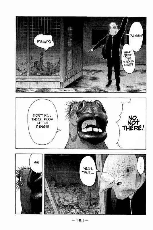Page 7 Chapter 6 Bokutachi ga Yarimashita