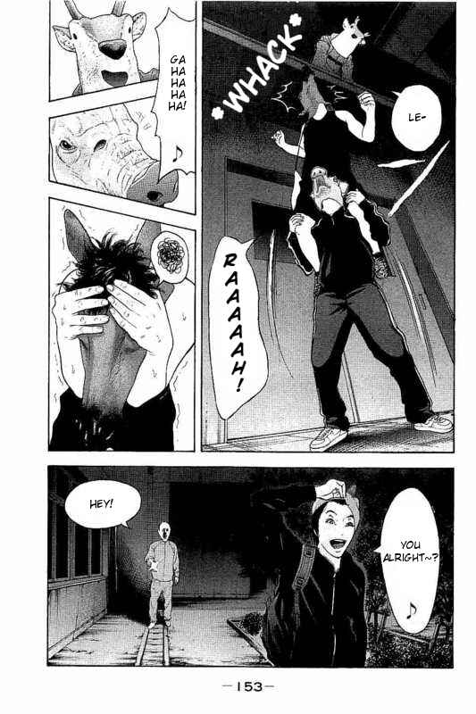 Page 9 Chapter 6 Bokutachi ga Yarimashita
