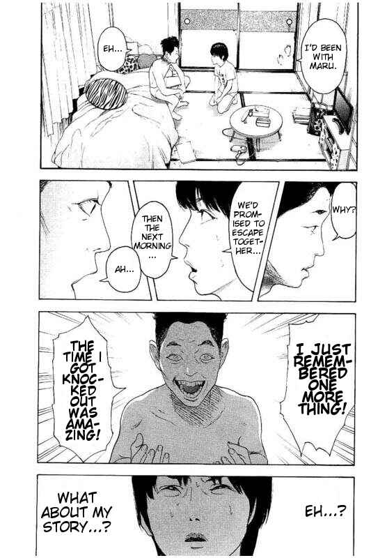 Page 11 Chapter 24 Bokutachi ga Yarimashita