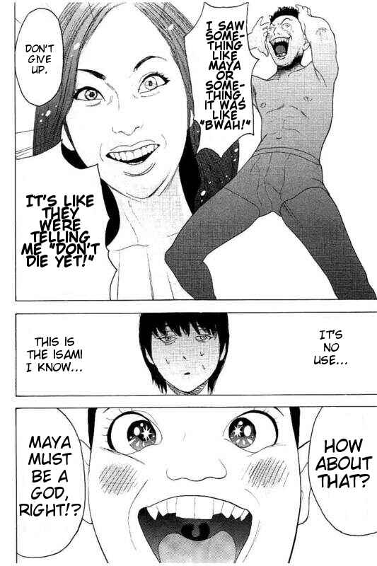 Page 12 Chapter 24 Bokutachi ga Yarimashita