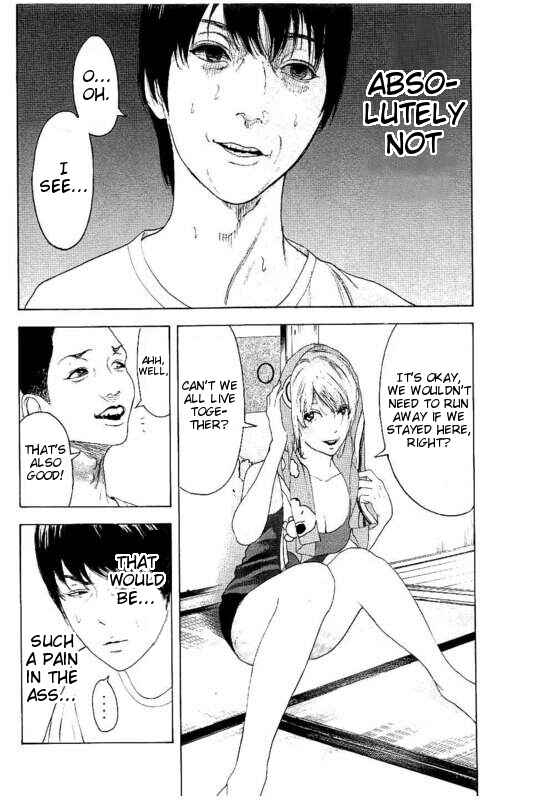 Page 14 Chapter 24 Bokutachi ga Yarimashita