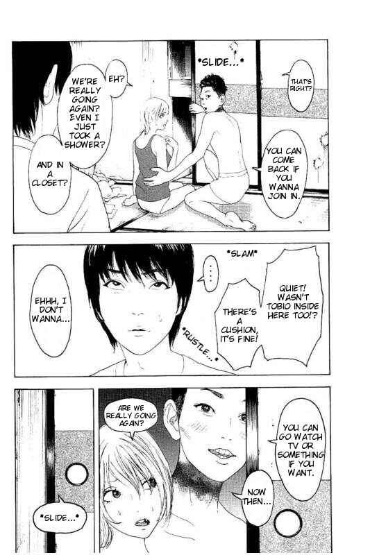 Page 16 Chapter 24 Bokutachi ga Yarimashita