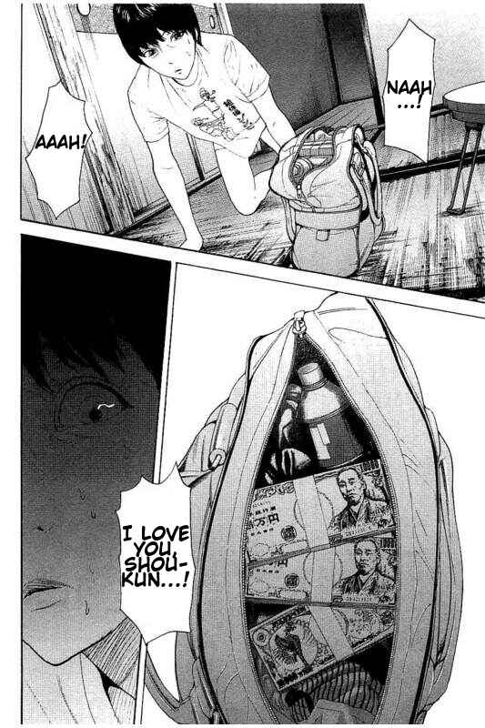 Page 18 Chapter 24 Bokutachi ga Yarimashita