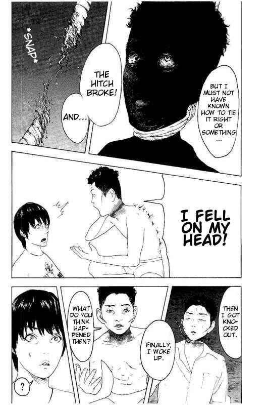 Page 8 Chapter 24 Bokutachi ga Yarimashita