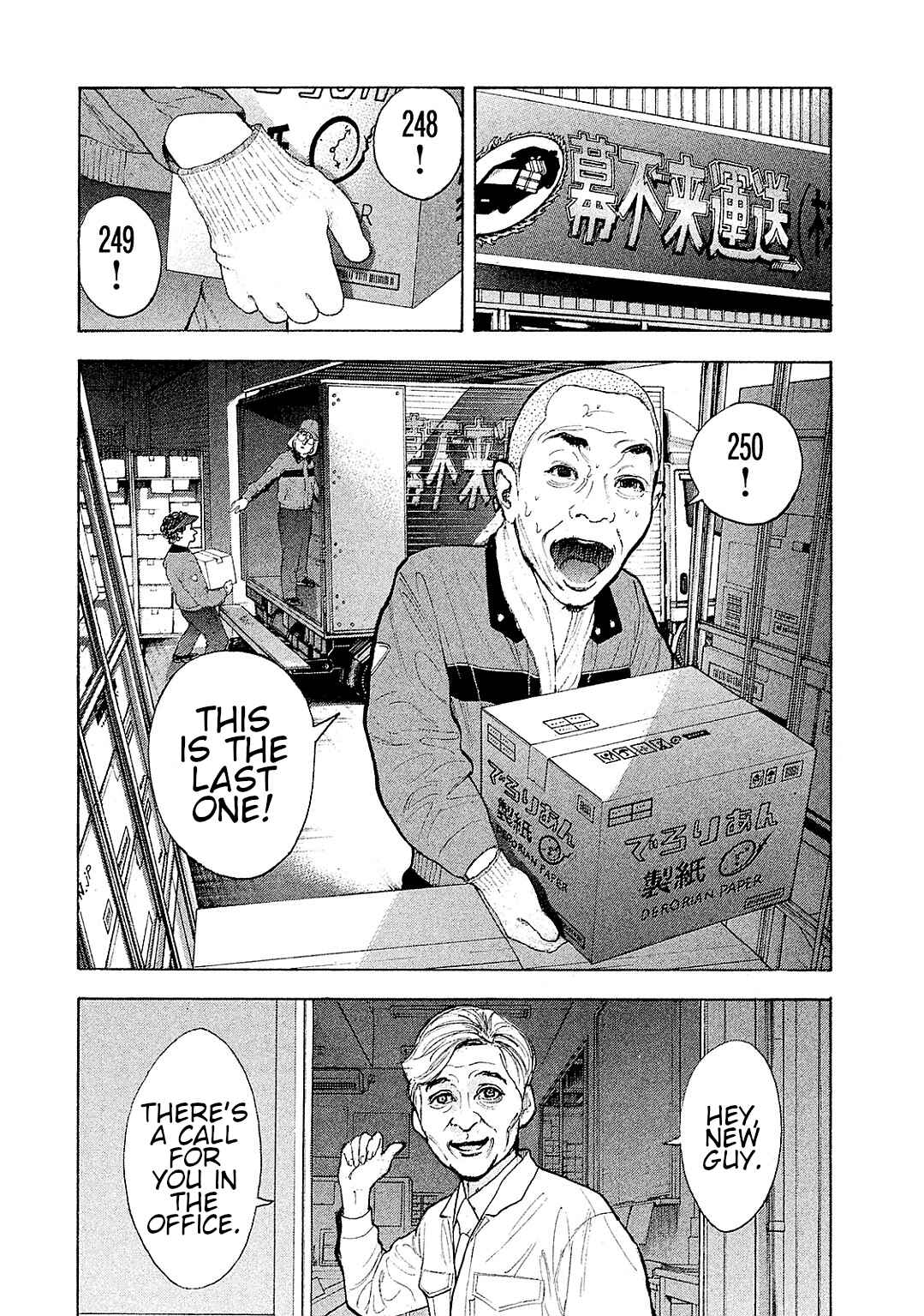 Page 16 Chapter 85 Bokutachi ga Yarimashita