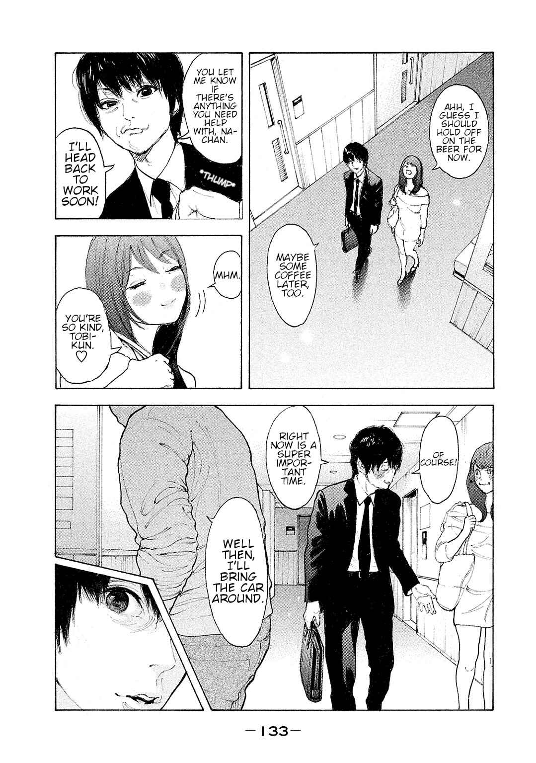 Page 5 Chapter 85 Bokutachi ga Yarimashita