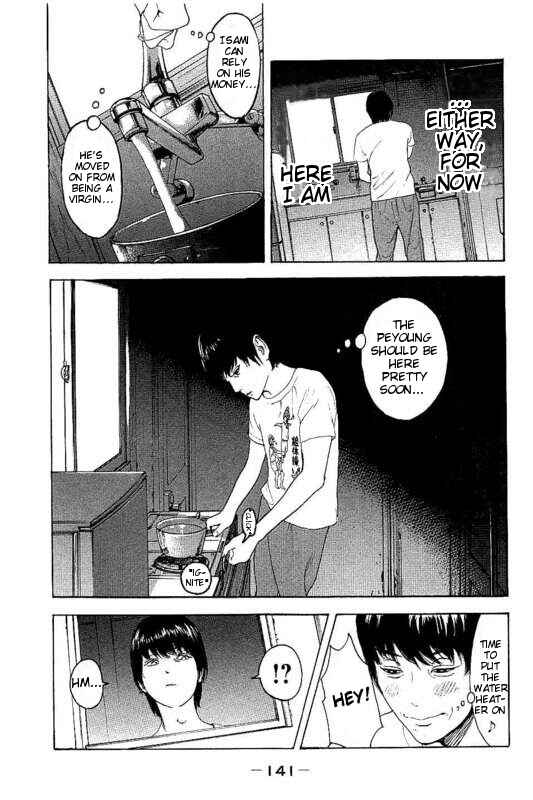 Page 11 Chapter 25 Bokutachi ga Yarimashita