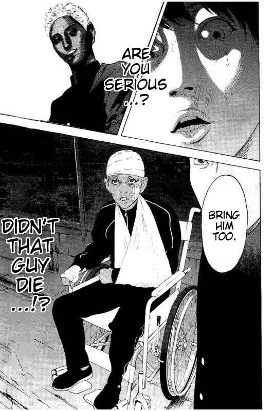 Page 15 Chapter 25 Bokutachi ga Yarimashita