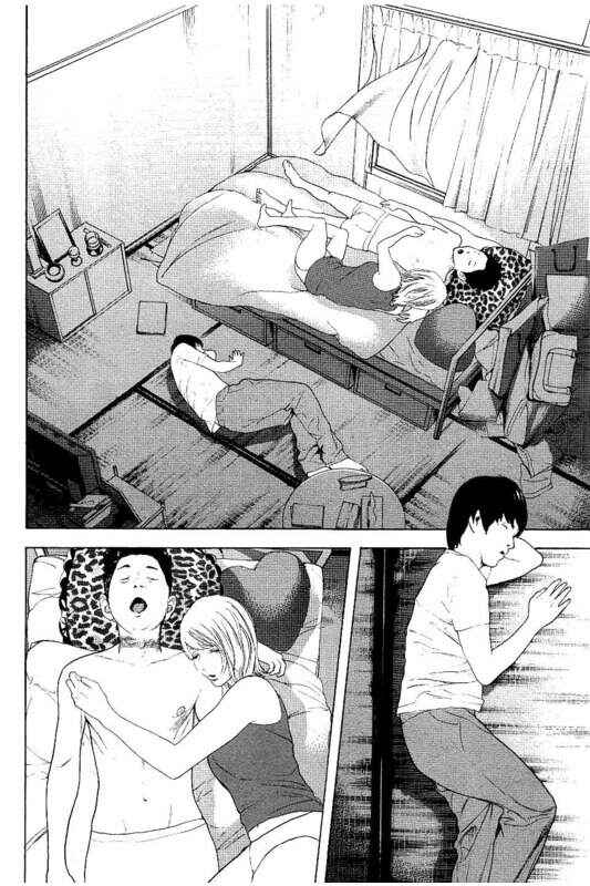 Page 2 Chapter 25 Bokutachi ga Yarimashita