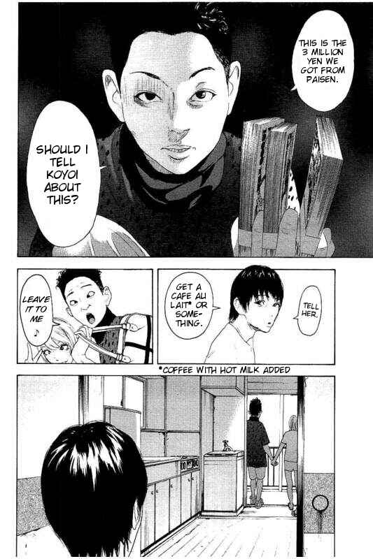 Page 6 Chapter 25 Bokutachi ga Yarimashita