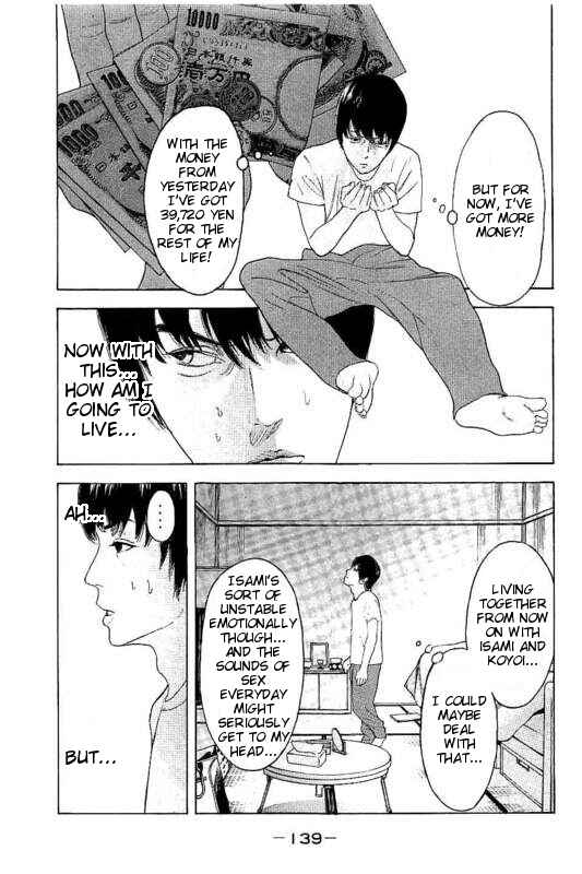 Page 9 Chapter 25 Bokutachi ga Yarimashita