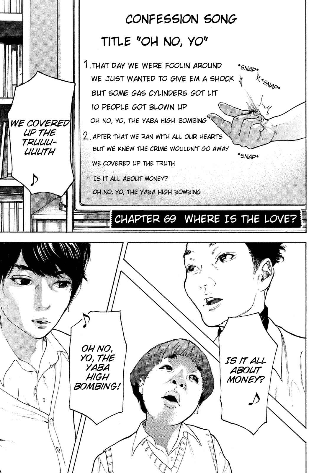 Page 1 Chapter 69 Bokutachi ga Yarimashita