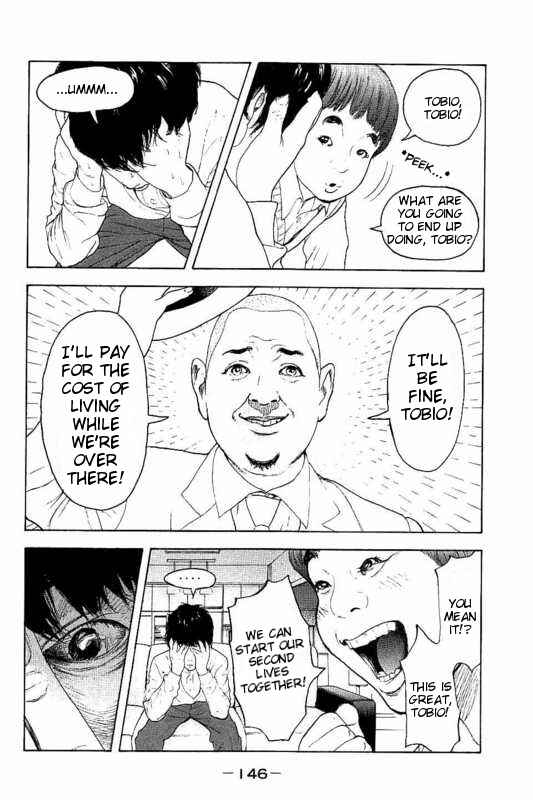 Page 16 Chapter 15 Bokutachi ga Yarimashita