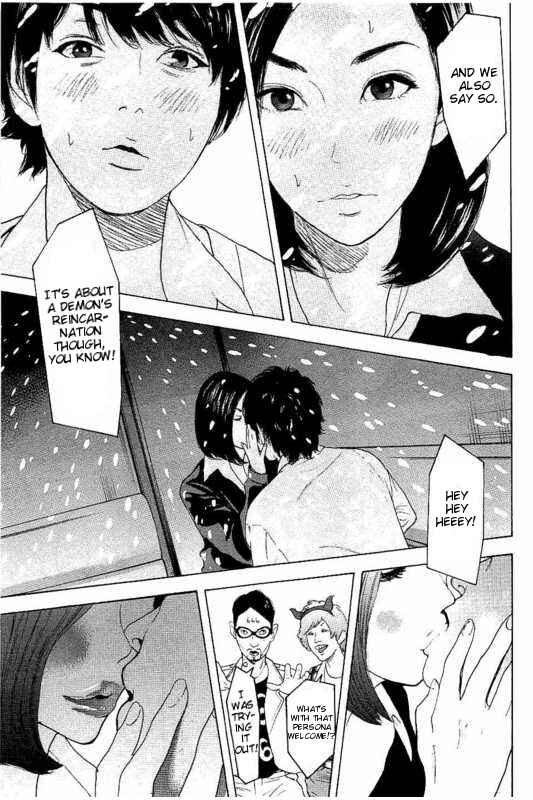 Page 3 Chapter 15 Bokutachi ga Yarimashita