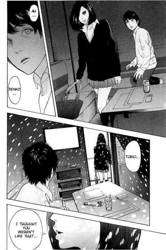Page 8 Chapter 15 Bokutachi ga Yarimashita