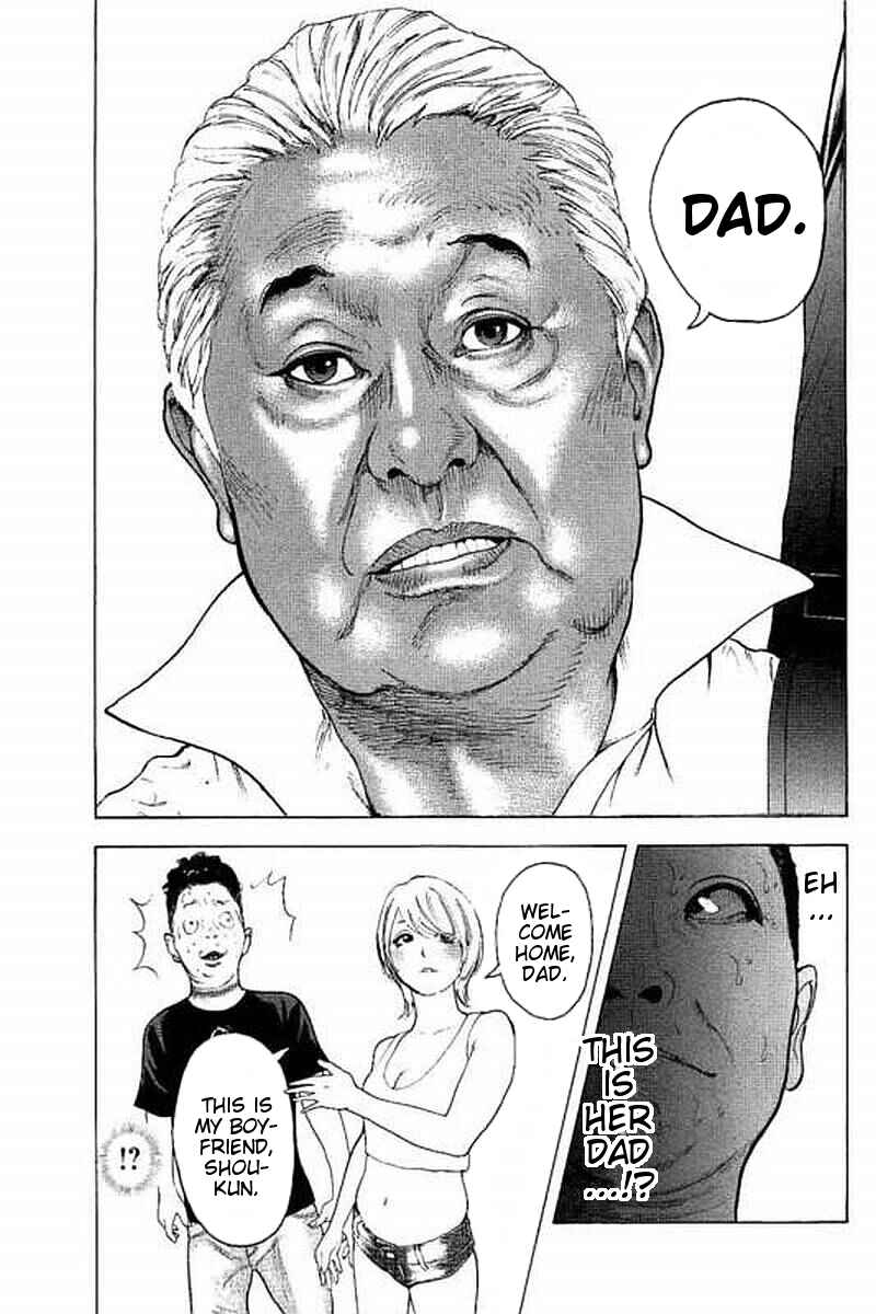 Page 15 Chapter 61 Bokutachi ga Yarimashita