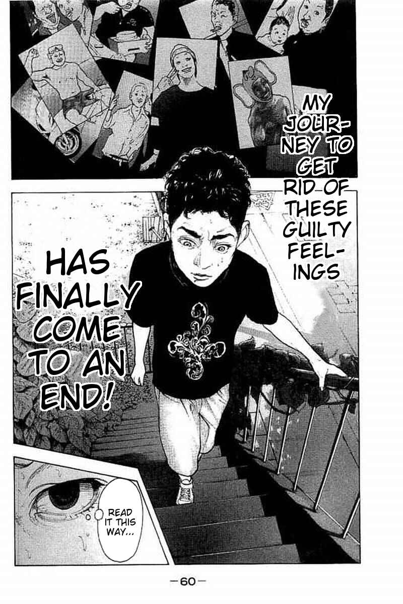 Page 2 Chapter 61 Bokutachi ga Yarimashita