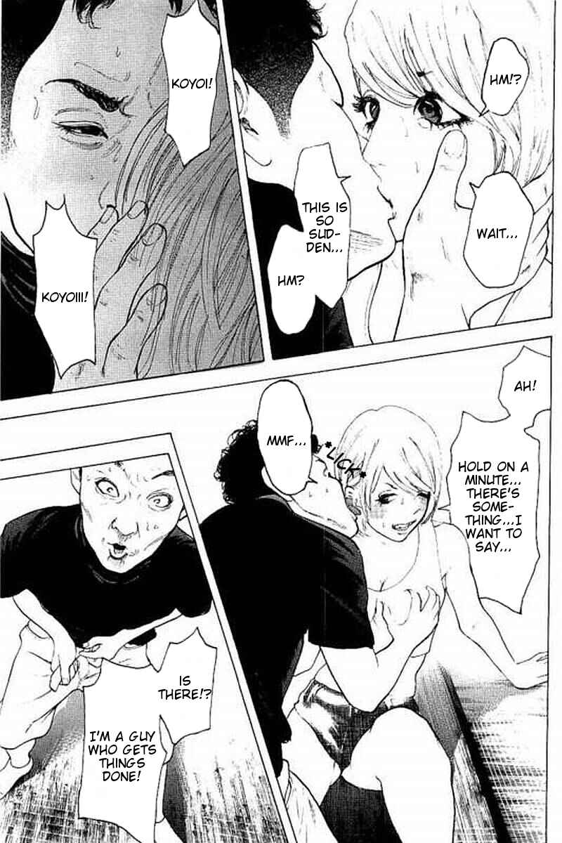 Page 5 Chapter 61 Bokutachi ga Yarimashita