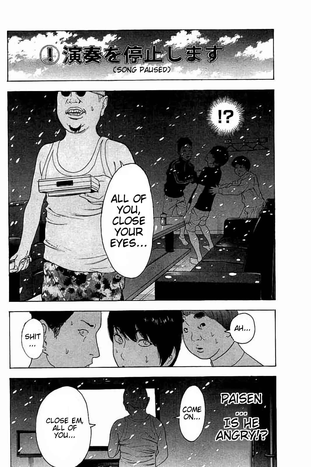 Page 14 Chapter 42 Bokutachi ga Yarimashita