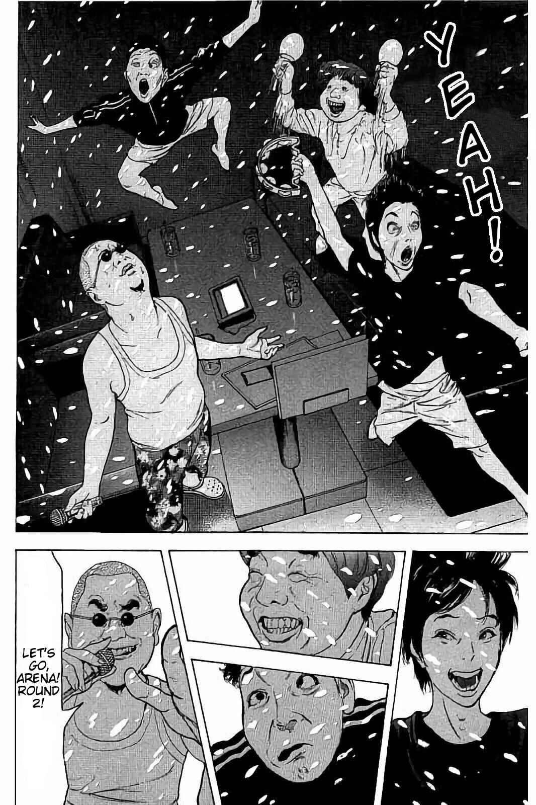 Page 2 Chapter 42 Bokutachi ga Yarimashita