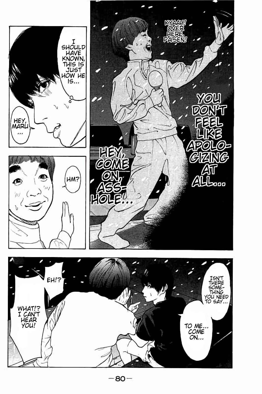 Page 4 Chapter 42 Bokutachi ga Yarimashita