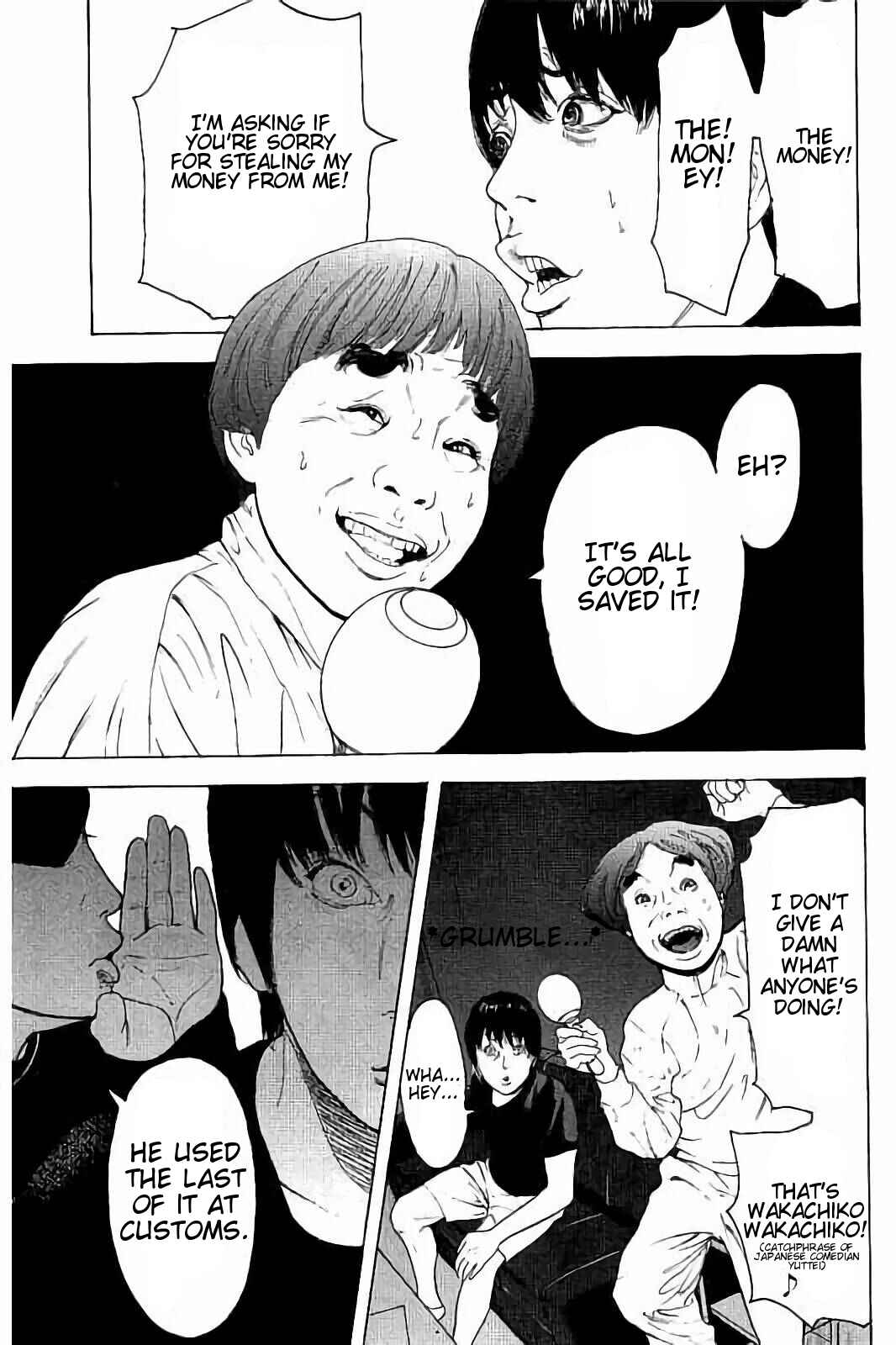 Page 5 Chapter 42 Bokutachi ga Yarimashita