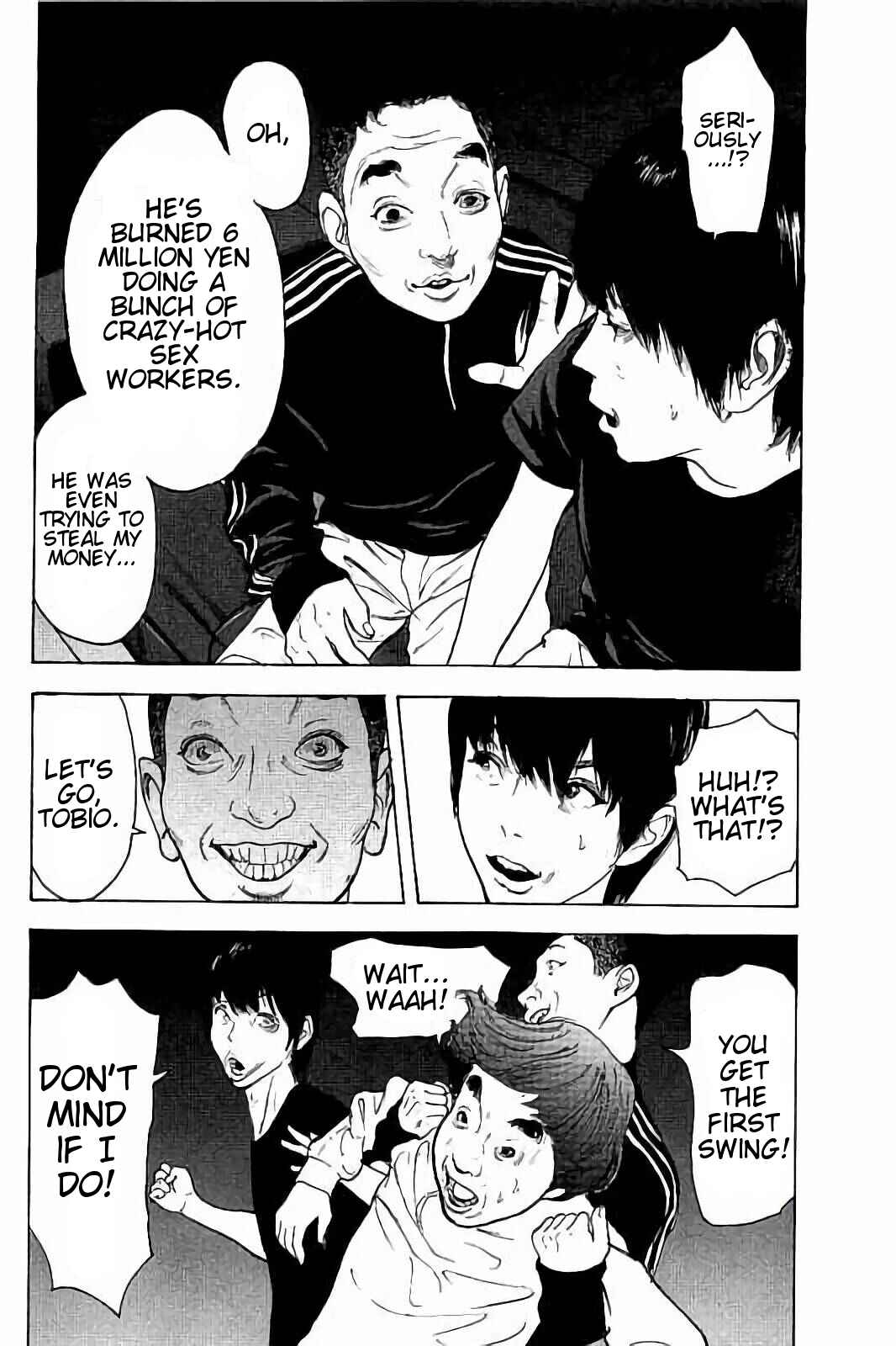 Page 6 Chapter 42 Bokutachi ga Yarimashita