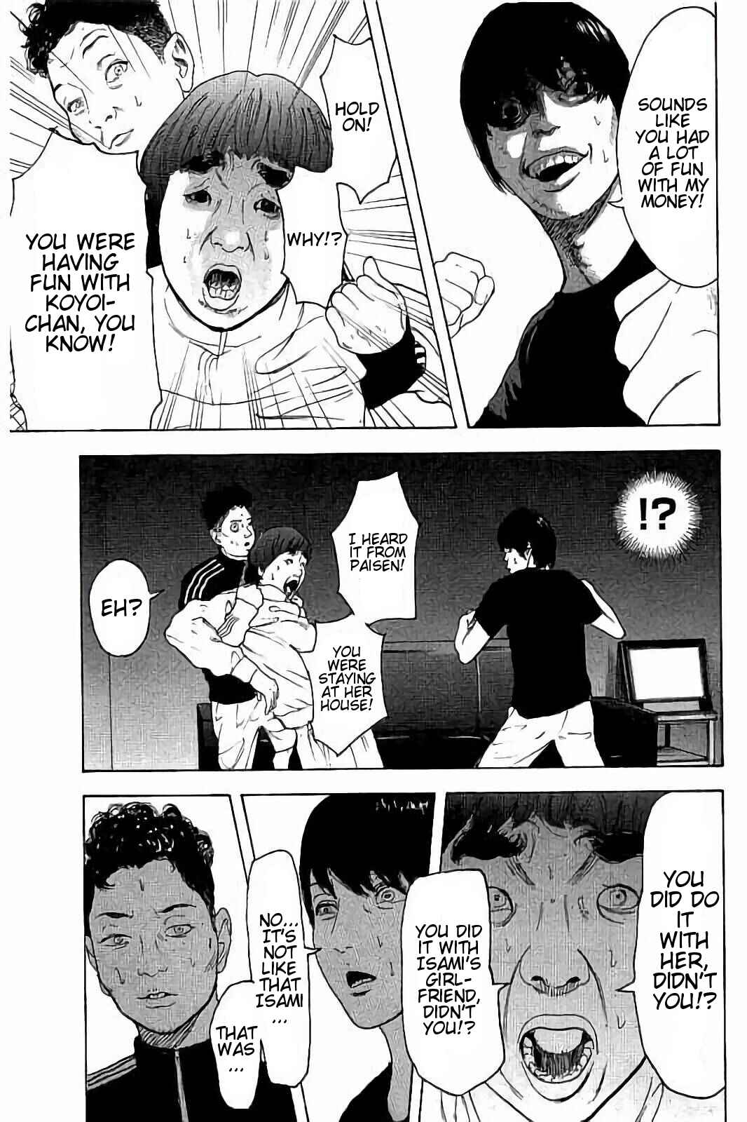 Page 7 Chapter 42 Bokutachi ga Yarimashita