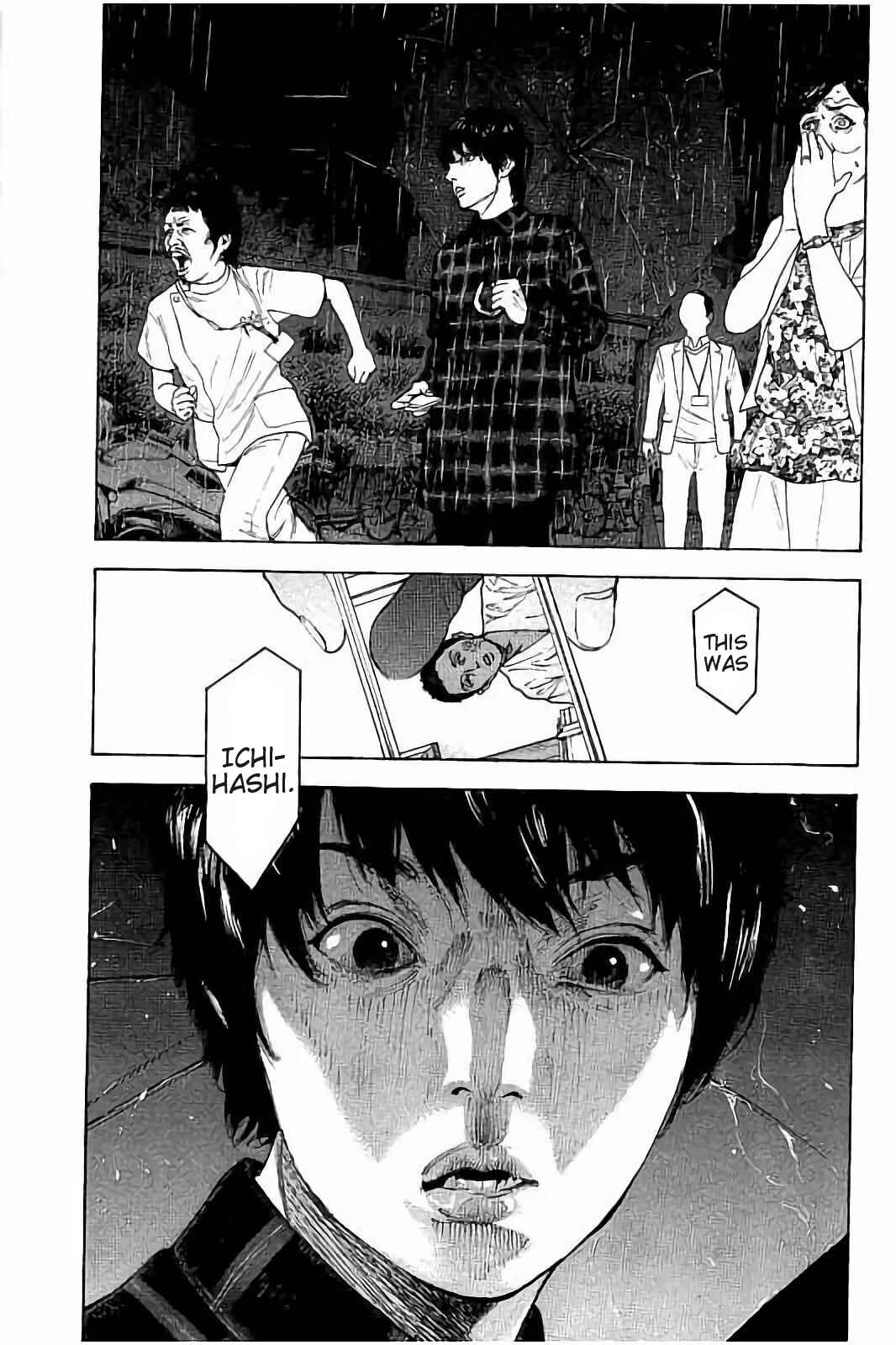 Page 16 Chapter 57 Bokutachi ga Yarimashita