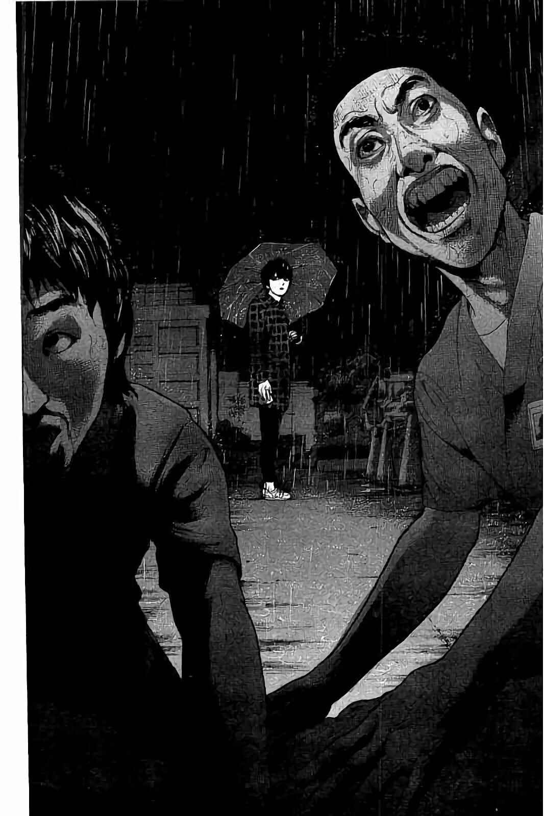 Page 17 Chapter 57 Bokutachi ga Yarimashita