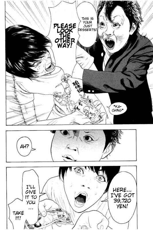Page 10 Chapter 26 Bokutachi ga Yarimashita