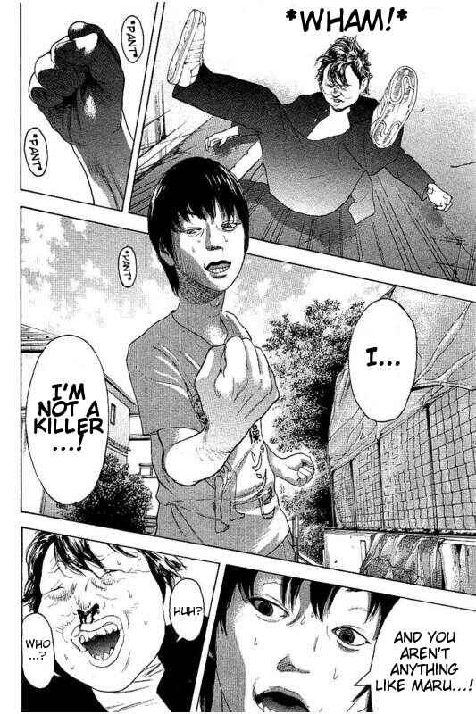 Page 15 Chapter 26 Bokutachi ga Yarimashita