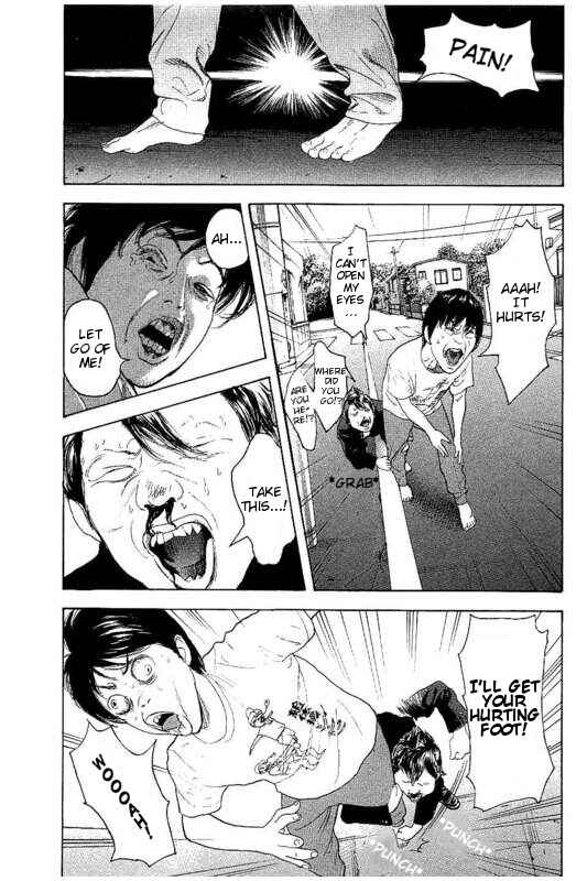 Page 16 Chapter 26 Bokutachi ga Yarimashita