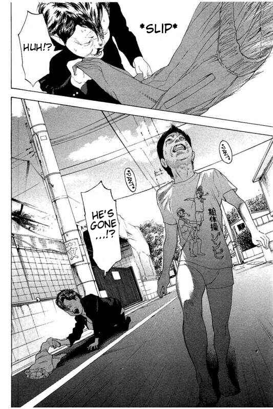 Page 17 Chapter 26 Bokutachi ga Yarimashita