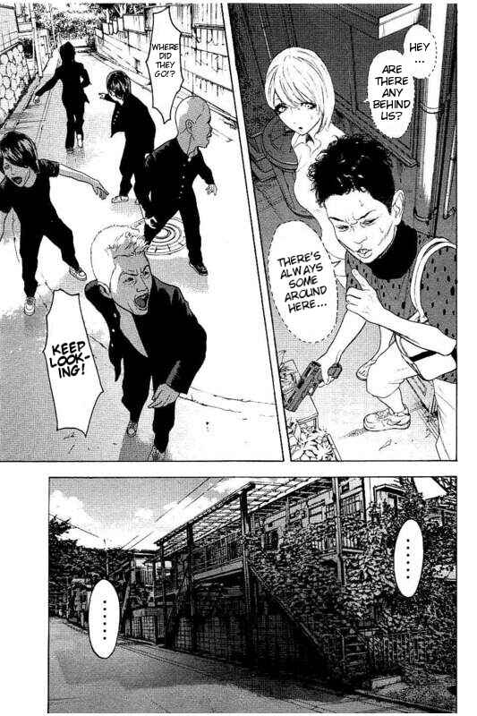 Page 18 Chapter 26 Bokutachi ga Yarimashita