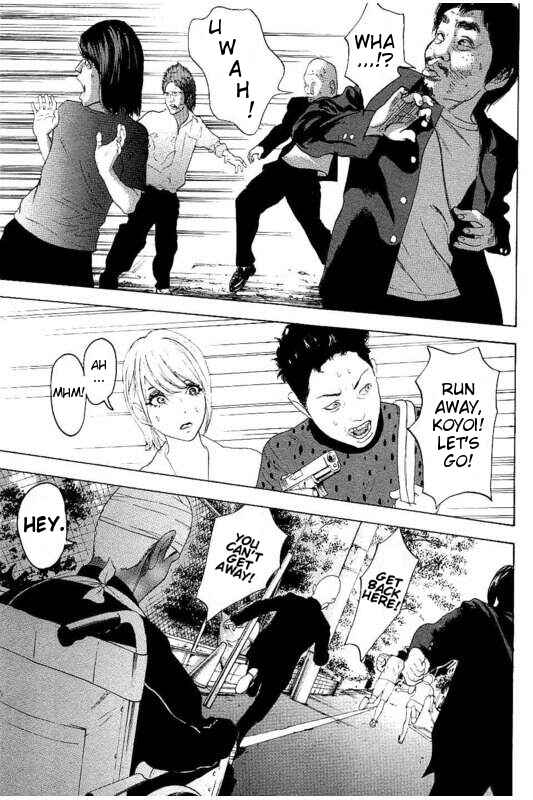 Page 7 Chapter 26 Bokutachi ga Yarimashita