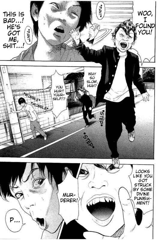 Page 9 Chapter 26 Bokutachi ga Yarimashita