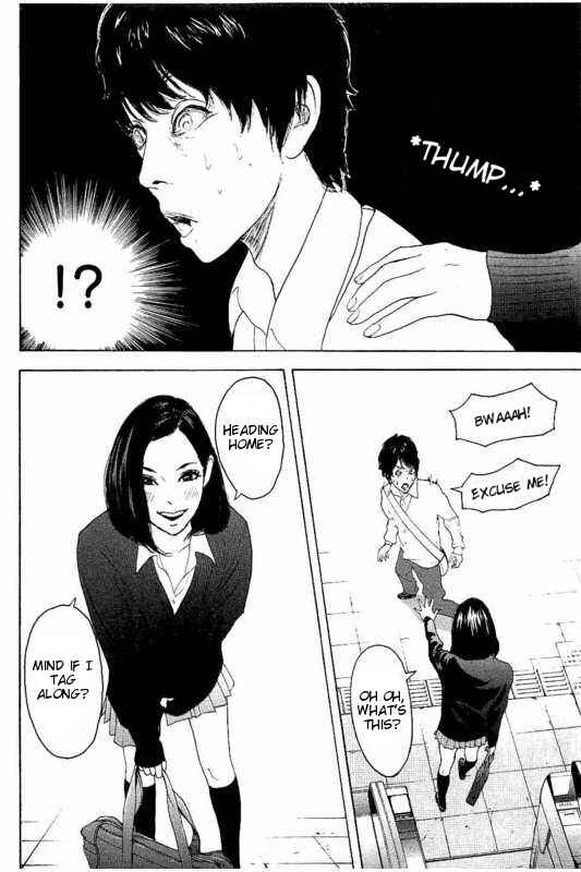 Page 14 Chapter 14 Bokutachi ga Yarimashita