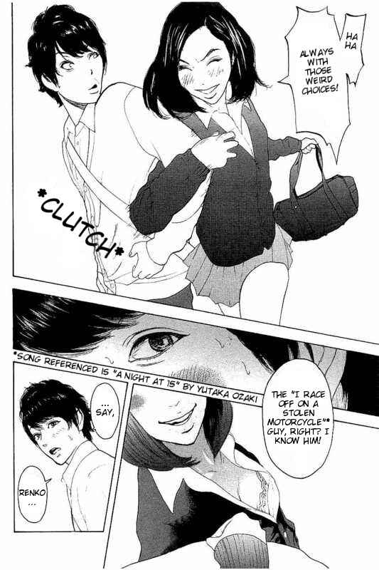 Page 16 Chapter 14 Bokutachi ga Yarimashita