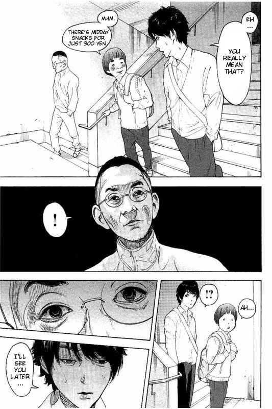 Page 9 Chapter 14 Bokutachi ga Yarimashita
