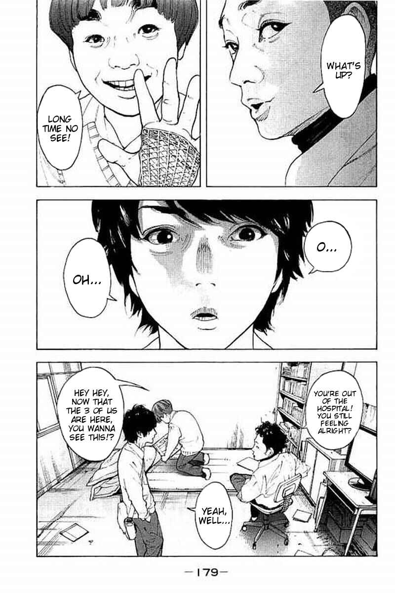 Page 11 Chapter 67 Bokutachi ga Yarimashita