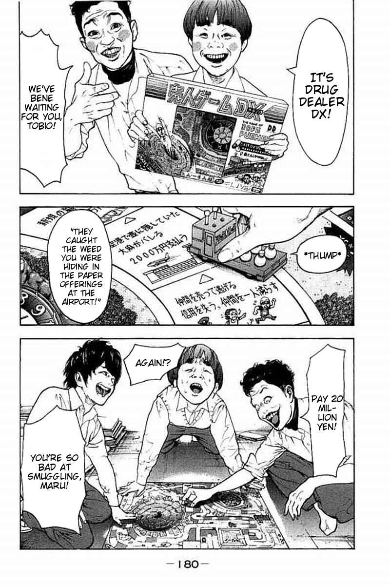 Page 12 Chapter 67 Bokutachi ga Yarimashita