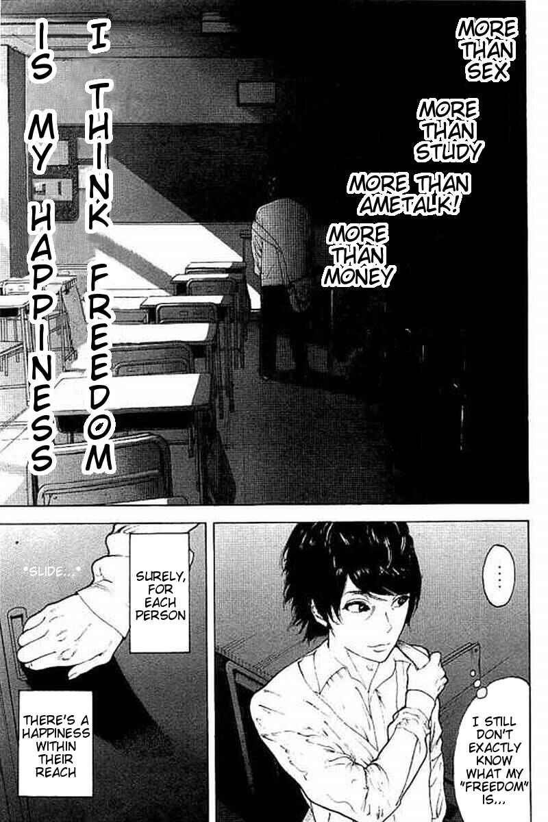 Page 5 Chapter 67 Bokutachi ga Yarimashita
