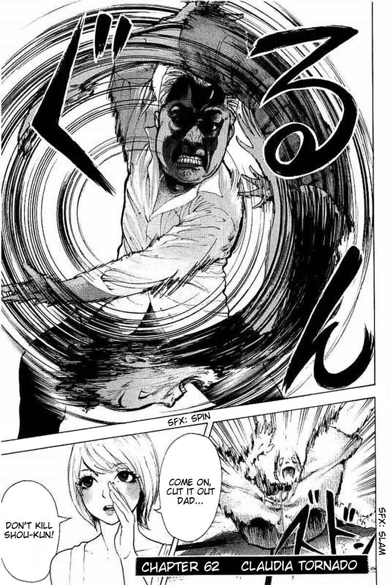 Page 1 Chapter 62 Bokutachi ga Yarimashita