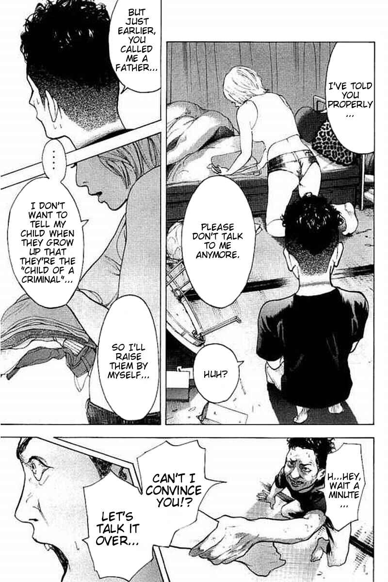Page 11 Chapter 62 Bokutachi ga Yarimashita