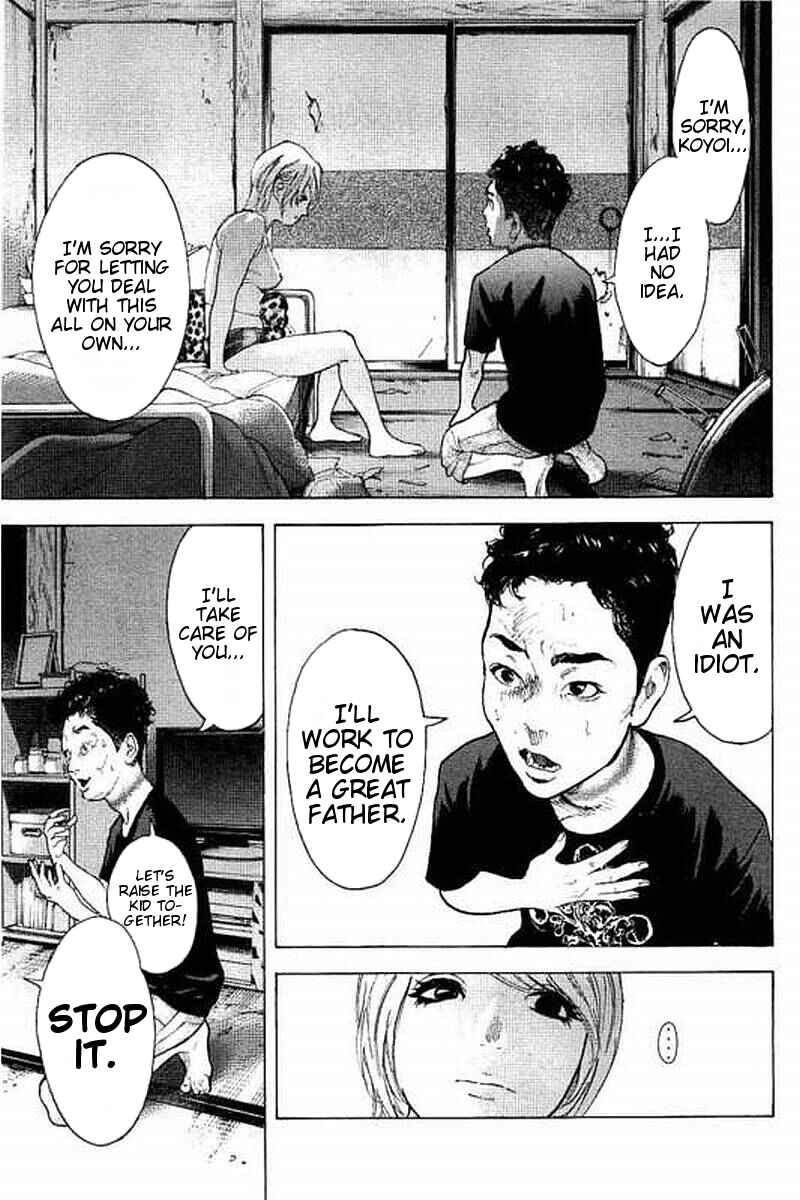 Page 9 Chapter 62 Bokutachi ga Yarimashita