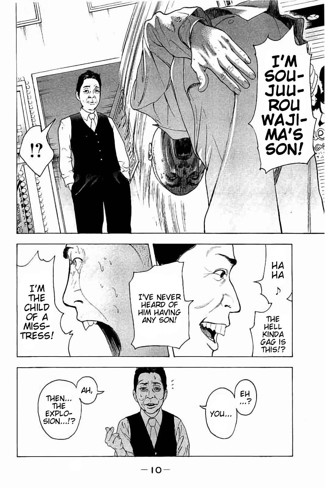 Page 11 Chapter 48 Bokutachi ga Yarimashita
