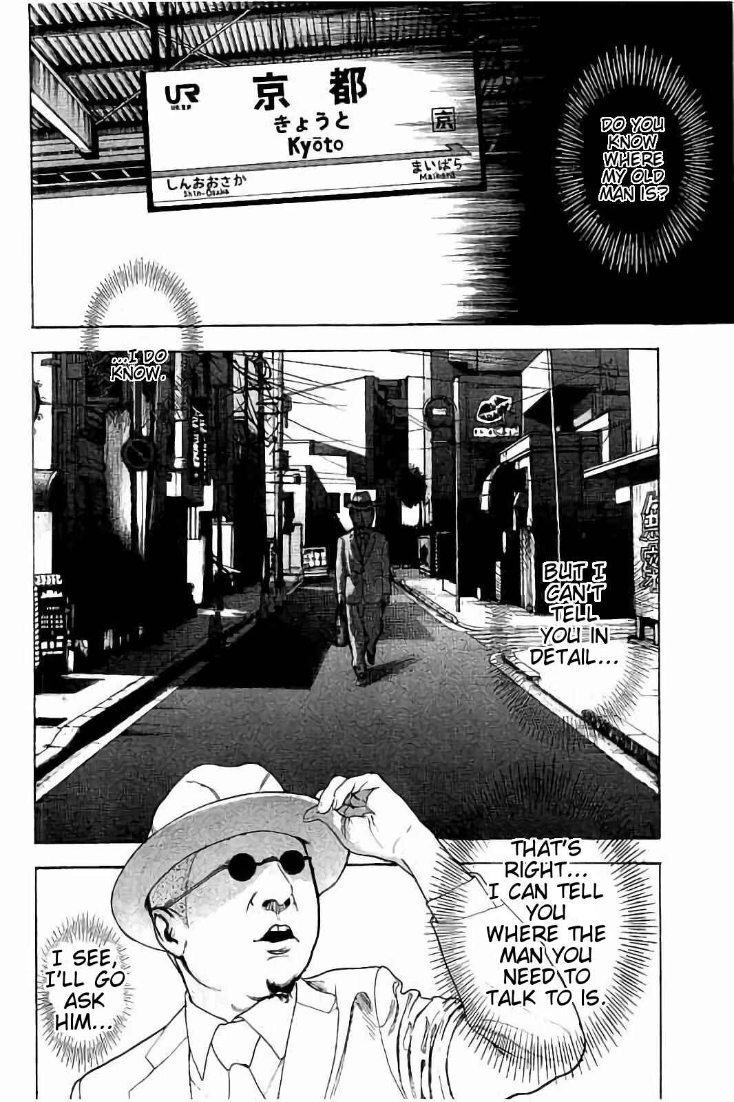 Page 7 Chapter 48 Bokutachi ga Yarimashita