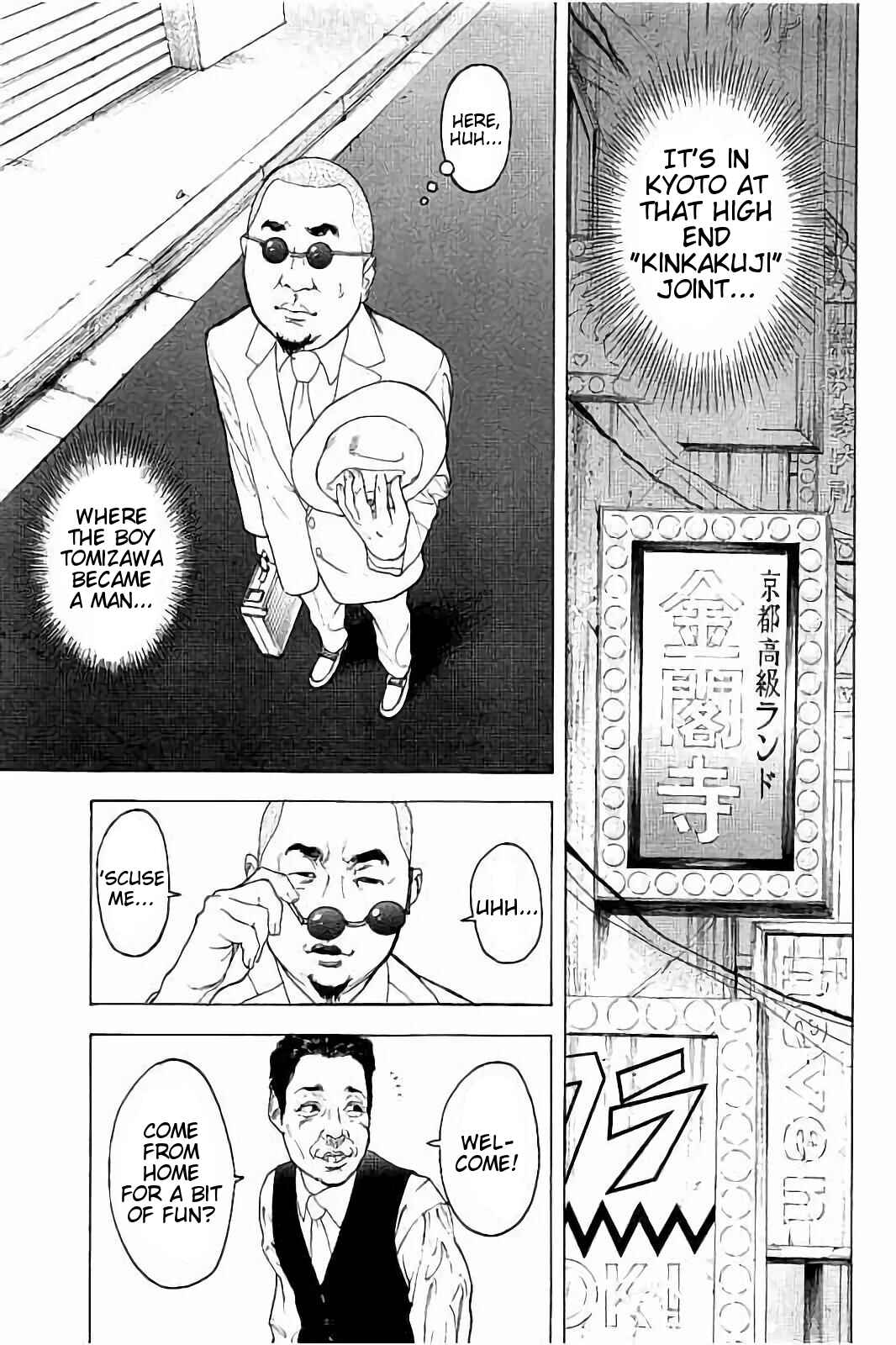 Page 8 Chapter 48 Bokutachi ga Yarimashita