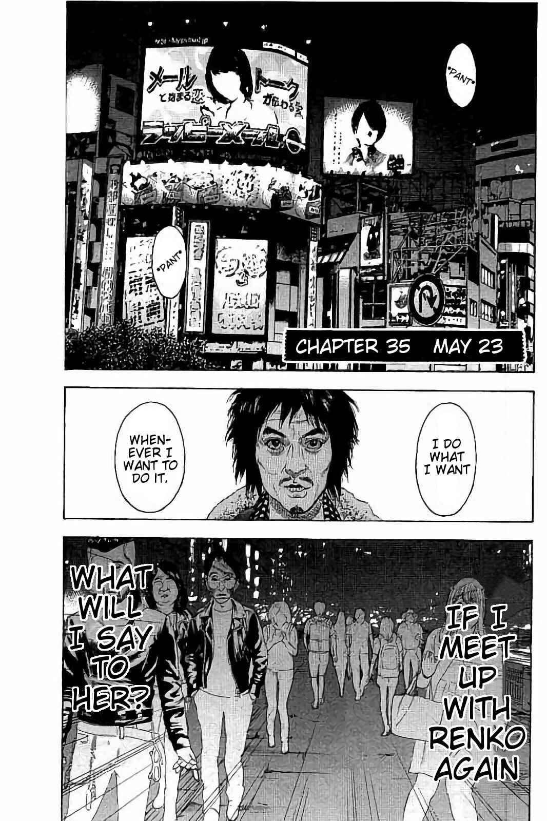 Page 1 Chapter 35 Bokutachi ga Yarimashita